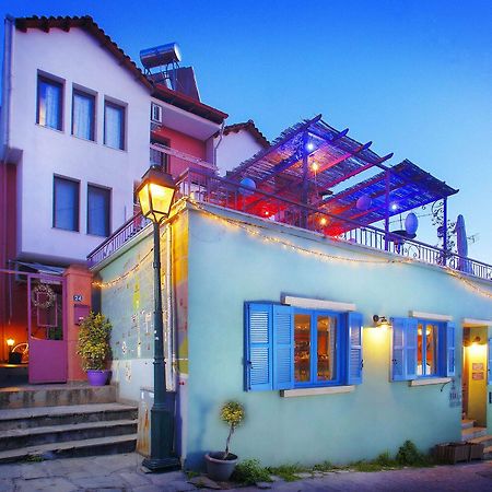 Apartament Little Big House Saloniki Zewnętrze zdjęcie