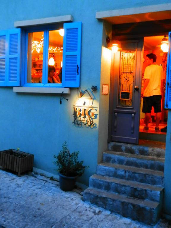 Apartament Little Big House Saloniki Zewnętrze zdjęcie