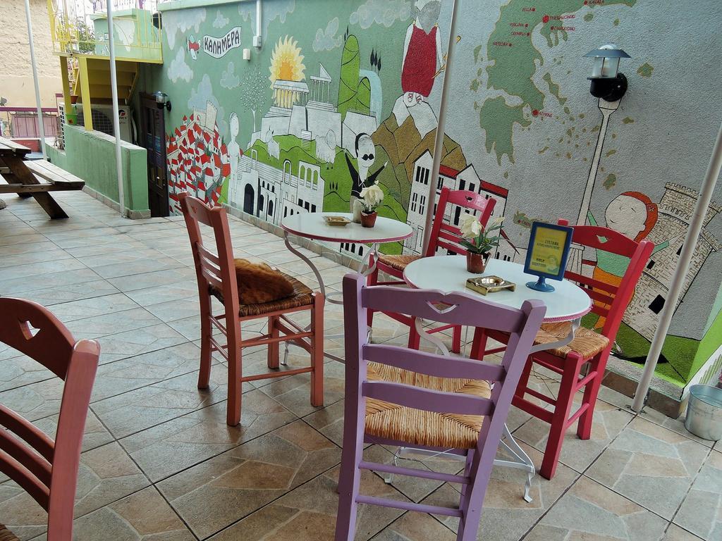 Apartament Little Big House Saloniki Zewnętrze zdjęcie